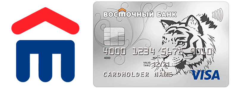 Кредитная карта Кэшбэк Восточного Банка