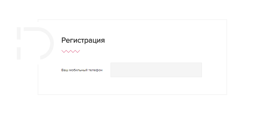 Взять деньги в Джой Мани в Задонске
